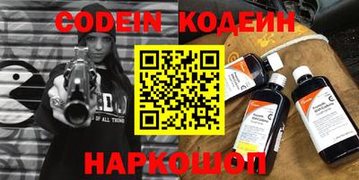 MDMA Premium VHQ Кинель
