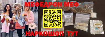 MDMA Premium VHQ Кинель
