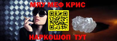 соль ск Кингисепп