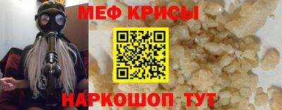 соль ск Кингисепп