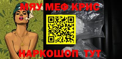 соль ск Кингисепп