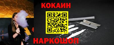 MDMA Premium VHQ Кинель