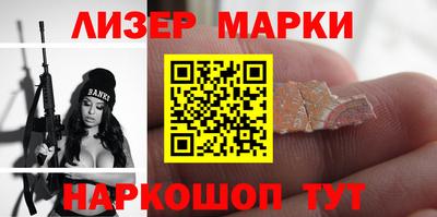 таблы Кимры