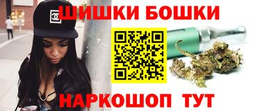 таблы Кимры