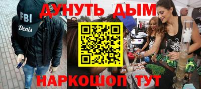 соль ск Кингисепп
