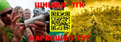 таблы Кимры