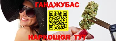 соль ск Кингисепп