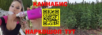 MDMA Premium VHQ Кинель