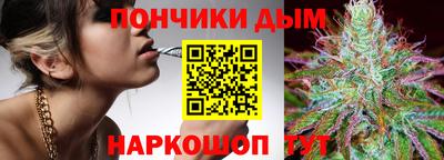 соль ск Кингисепп