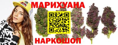 таблы Кимры