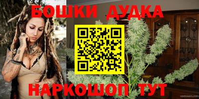 таблы Кимры
