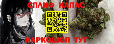 MDMA Premium VHQ Кинель