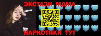 MDMA Premium VHQ Кинель