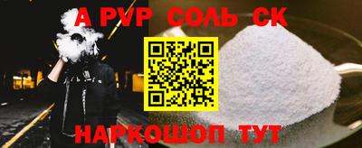 таблы Кимры
