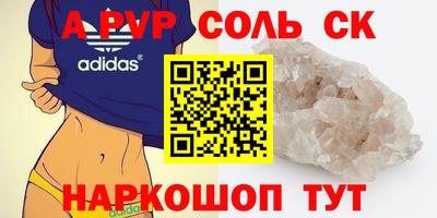 MDMA Premium VHQ Кинель