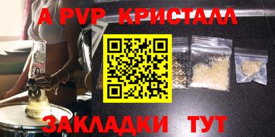 MDMA Premium VHQ Кинель