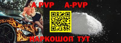 таблы Кимры