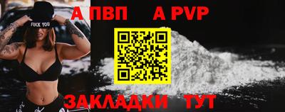 MDMA Premium VHQ Кинель