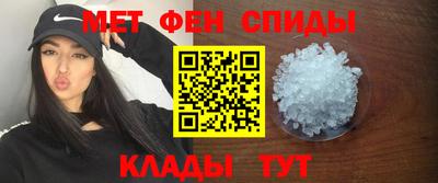 MDMA Premium VHQ Кинель