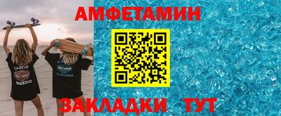 MDMA Premium VHQ Кинель