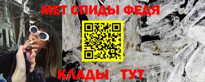 MDMA Premium VHQ Кинель