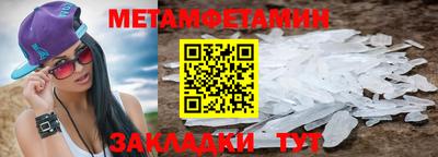MDMA Premium VHQ Кинель