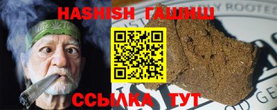 соль ск Кингисепп
