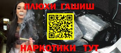 таблы Кимры
