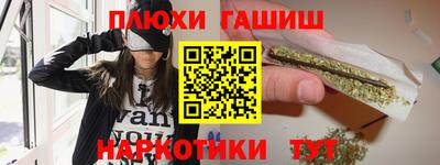 соль ск Кингисепп