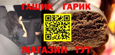 таблы Кимры
