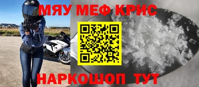 MDMA Premium VHQ Кинель