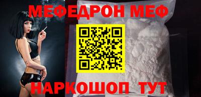 соль ск Кингисепп