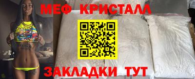 MDMA Premium VHQ Кинель
