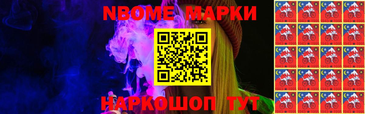 OMG ONION  Вход с VPN  ЛСД экстази  ЛСД экстази кислота  Курчалой  ЛСД экстази кислота 